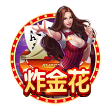 星空体彩在线官方安装版