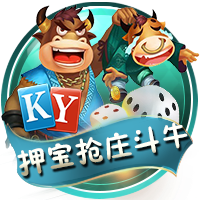 星空体彩在线安卓版