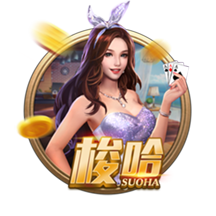 罗马诺：布鲁日1000万欧签A