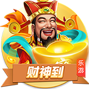 泰晤士报：曼城希望埃德森拒绝加拉塔萨雷邀请，继续留在俱乐部