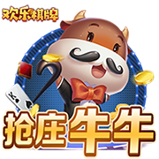 邮报：曼联全队抵达芝加哥，当地气温超32度&体感温度可能到46度