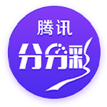 罗马诺：埃默森已同意加盟弗拉门戈，后者预计今天与米兰敲定转会