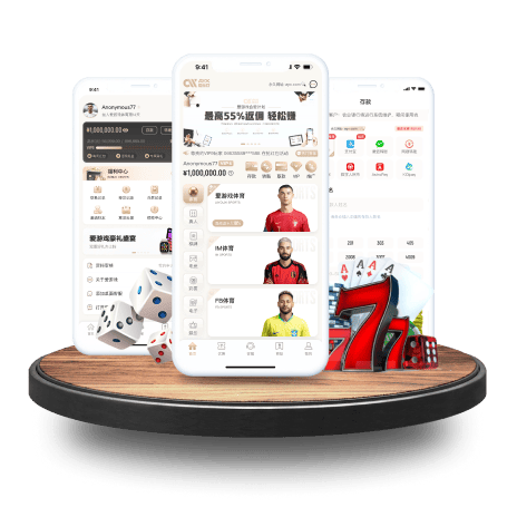 罗马诺：加纳乔希望转会英超俱乐部，切尔西仍在关注他的情况