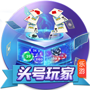 一箭双雕！拉什福德实现儿萨梦，接过偶像亨利的14号球衣