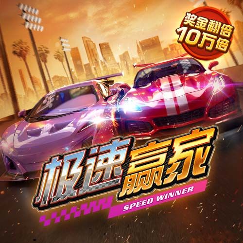 外媒：J罗因身体不适缺席全明星赛