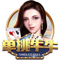 罗马诺：埃默森已同意加盟弗拉门戈，后者预计今天与米兰敲定转会