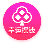王国明发文庆祝胜利：第二次进足协杯四强，我们的冠军梦🥇