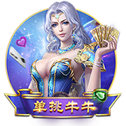 马竞主席：今夏的引援应该已经结束了，除非还有很好的机会出现