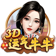 星空体彩在线集合版