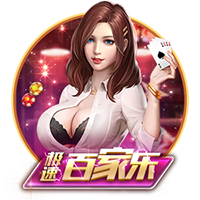 外媒：J罗因身体不适缺席全明星赛
