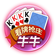 双响助蓉城晋级，韦世豪：球队进行了轮换，但替补球员踢得很好