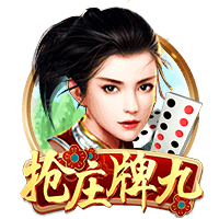 罗马诺：埃默森已向弗拉门戈敞开大门，谈判正在顺利进行中