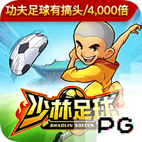 莫雷托：皇马20岁中场切玛接近加盟一家德甲俱乐部