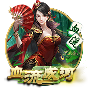贝尔戈米：齐沃有个性且具备足够的能力 莱奥尼&卢克曼是正确选择