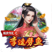 主办方负责人：未收到日方款项对方涉欺诈，巴萨取消比赛正确