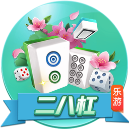 泰晤士报：曼城希望埃德森拒绝加拉塔萨雷邀请，继续留在俱乐部