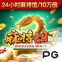 詹俊：和约克雷斯比埃基蒂克转会费更高且终结差，但还有潜力可挖