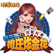 罗马诺：洛杉矶FC与孙兴慜接洽，球员将与弗兰克讨论未来