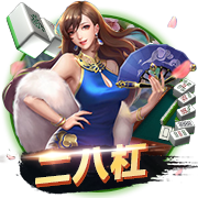 星空体彩在线移动版