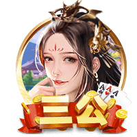太阳报：库尼亚妻子提前剖腹产诞下女儿，以便丈夫赶上曼联季前赛