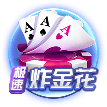 星空体彩在线电脑面版