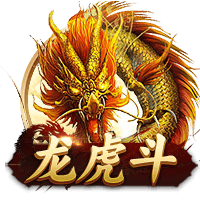 记者：米兰预计周四官宣埃斯图皮尼安，球员将参加季前赛