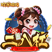 星空体彩在线桌面版