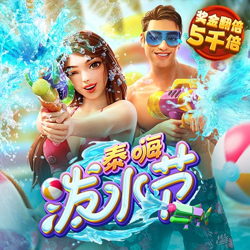 记者：塞斯科与莱比锡达成协议，若有8000万欧报价自己可选择离开