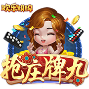罗德里戈社媒晒合照为父亲庆生：我最大的偶像，感谢你所做的一切