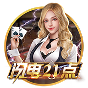 阿莱格里：我们面对的是欧洲最强球队之一，对莱奥和全队感到满意