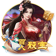 马卡：皇马预计在几个小时内更新球员号码，姆巴佩将接过10号战袍