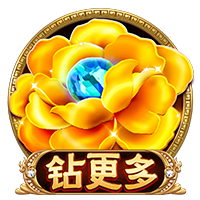 徐嘉敏赛后向河南远征球迷谢场，博主：终于释放了积累两年的压力